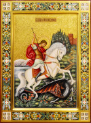 Рукописная икона Чудо Георгия о змие №61 (Размер 30х40 см)