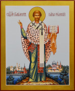 Рукописная икона Климент папа Римский