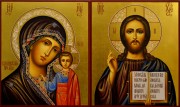 Рукописная венчальная пара 90