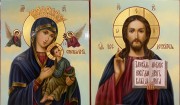 Рукописная венчальная пара Страстная масло 