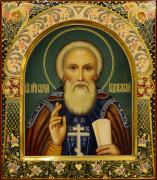 Рукописная икона Сергий Радонежский №56 (Размер 27х31 см)