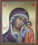 Рукописная икона Казанская на золоте