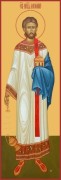 Рукописная икона Лаврентий Римский