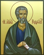 Рукописная икона Иродион Апостол (Родион)
