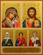 Рукописная икона Избранные святые 81